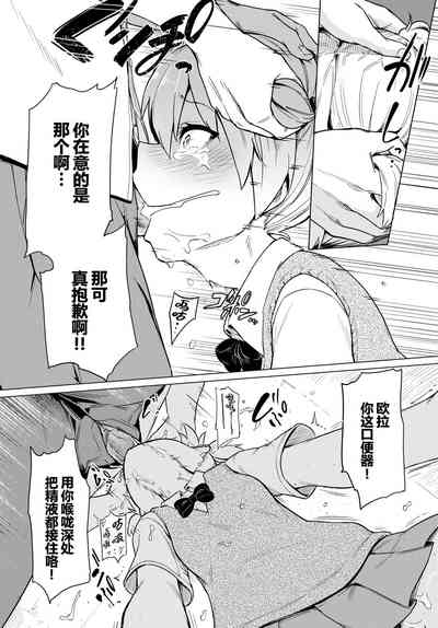 第180页图
