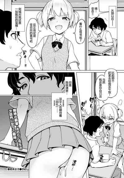 第192页图