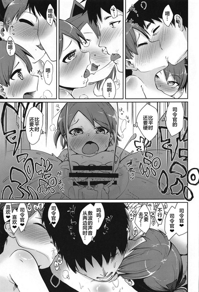 第24页图