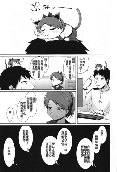 第36页图