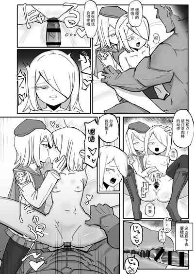 第24页图