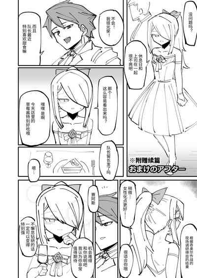 第40页图