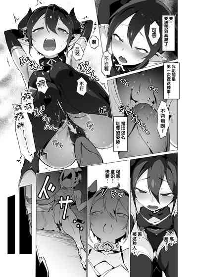 第12页图