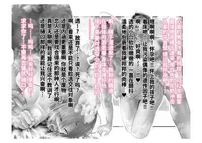 第100页图