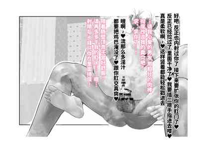 第104页图