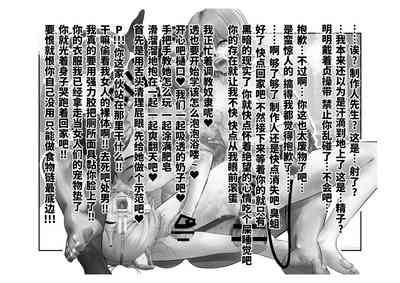 第140页图