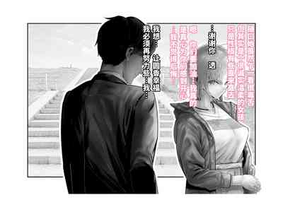 第16页图