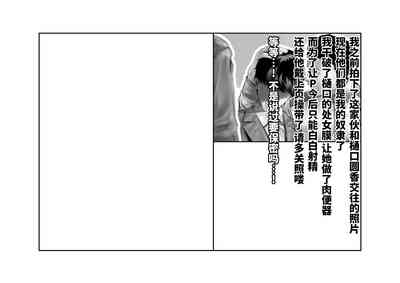 第24页图