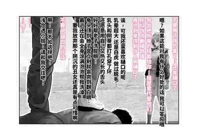 第36页图