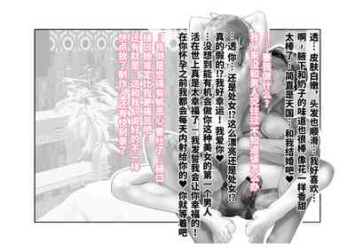 第44页图