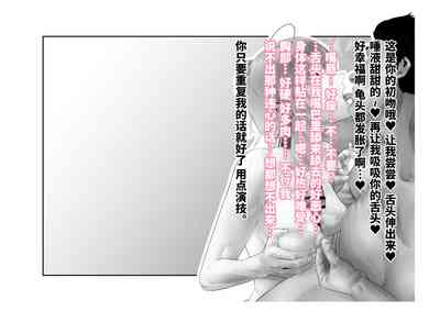 第48页图