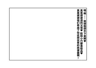 第84页图