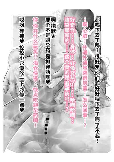 第100頁圖