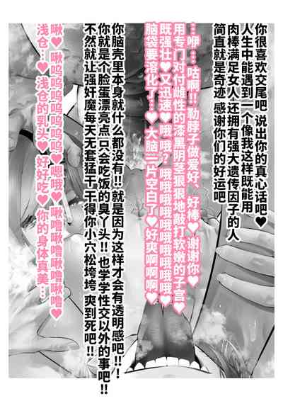 第112頁圖