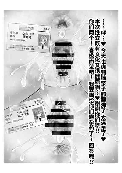第132頁圖