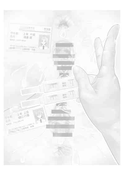 第136頁圖