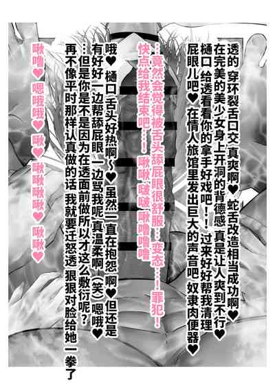 第44頁圖