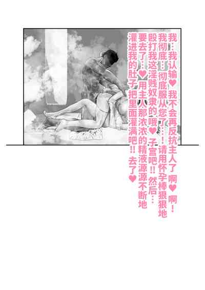 第72頁圖