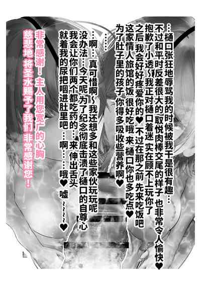 第96頁圖