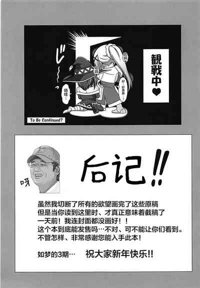第20页图