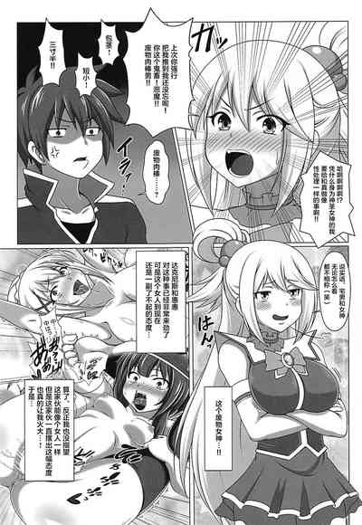 第4页图