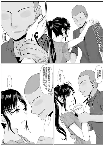 第16页图