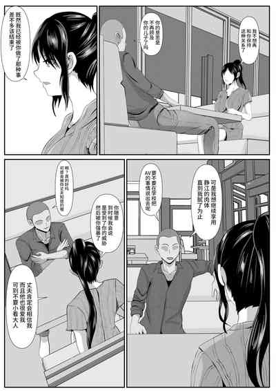 第4页图