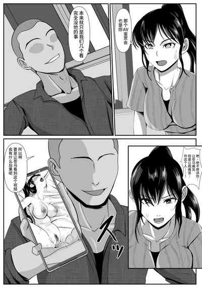 第8页图