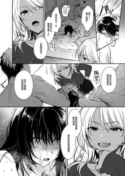 第8页图