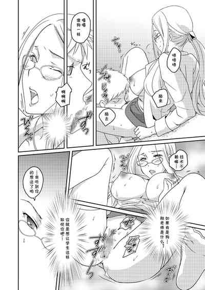 第28頁圖