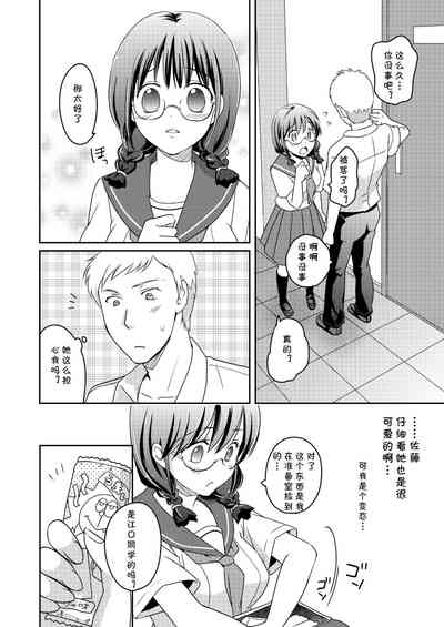第32頁圖
