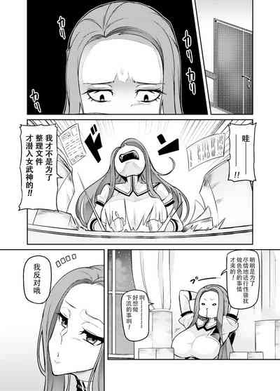 第4頁圖