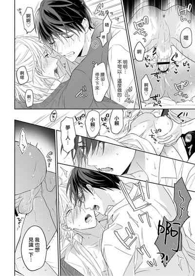 第28頁圖