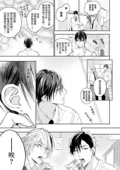 第72頁圖