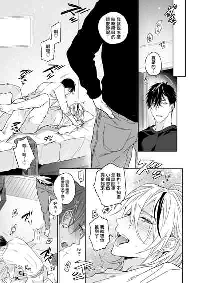 第76頁圖