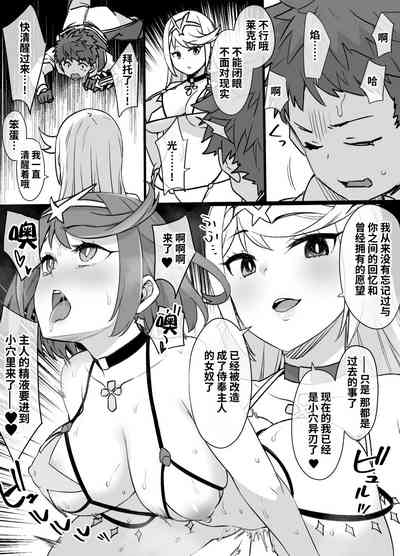 第8页图