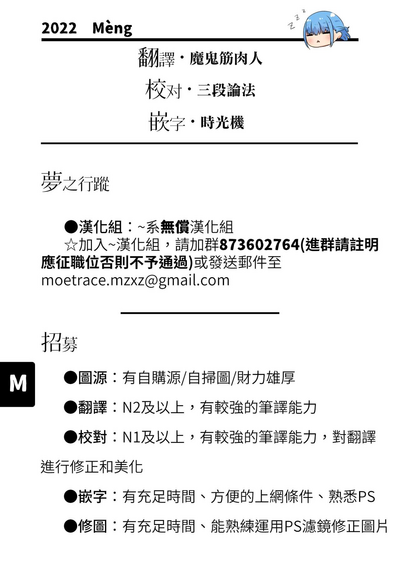 第32頁圖