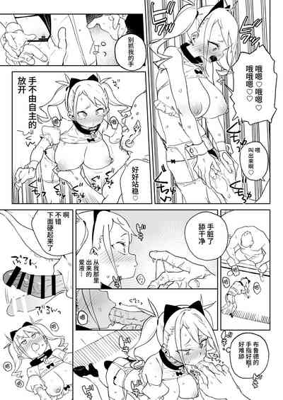 第20页图