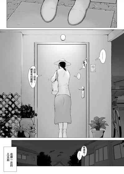 第116页图