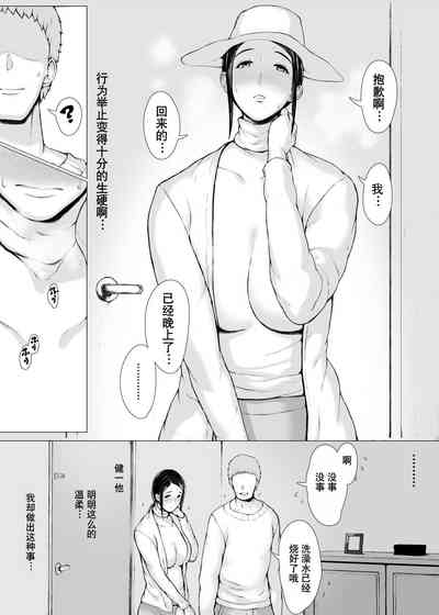 第120页图