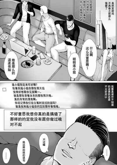 第128页图