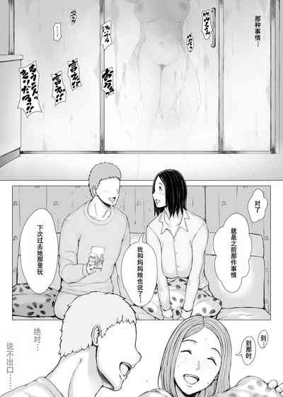 第140页图