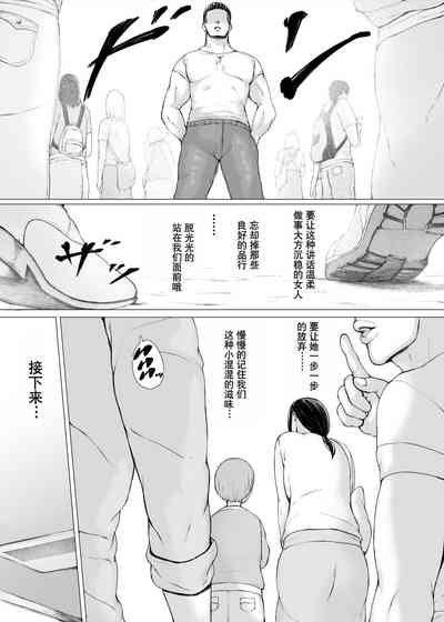 第148页图