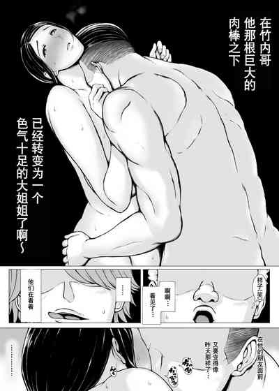第40页图
