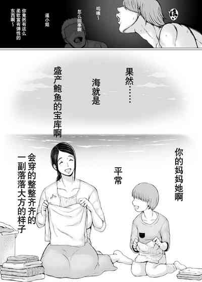 第60页图