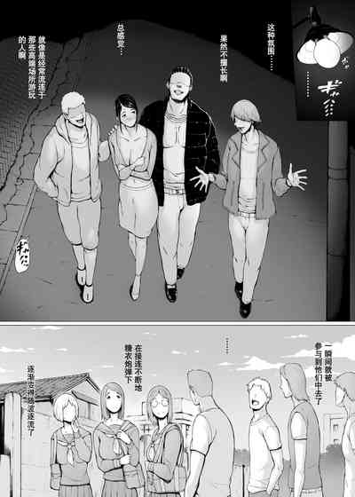 第8页图