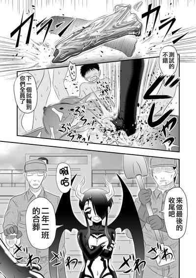 第16頁圖