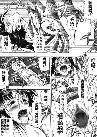 第24頁圖