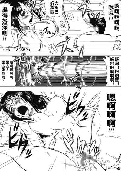 第28頁圖