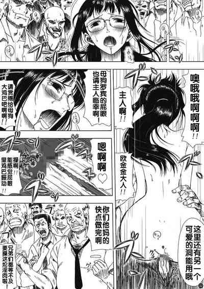 第32頁圖
